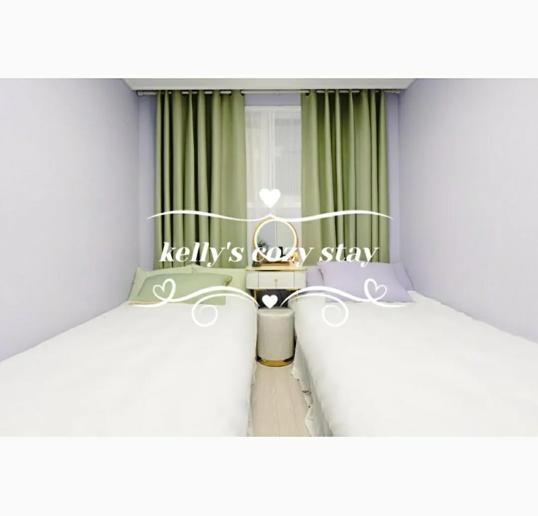 Kelly'S Cozy Stay Сеул Апартаменты